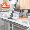 Escoba Mágica de Silicona Extra Grande para Uso Doméstico, Baño, Inodoro, Limpieza de Pisos de Madera, Barrido de Cabello y Rasqueta de Agua