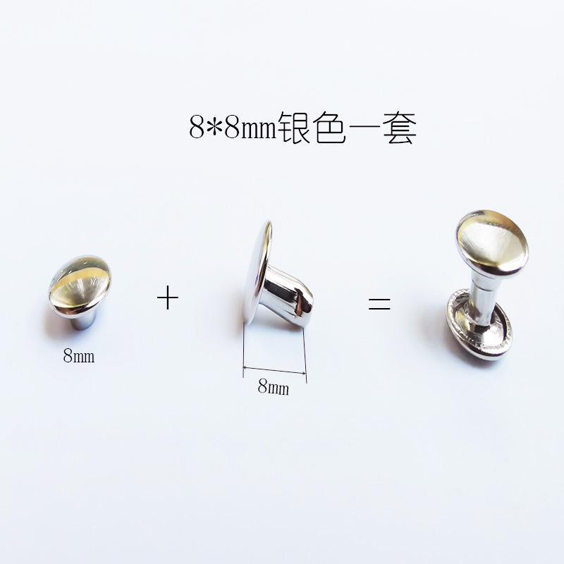 8x8mm银色.jpg