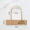 En stock al por mayor bolsa de papel asa de cuerda de mano cuerda de cuerda de papel kraft bolsa de mano bolsa de papel color cuerda de kraft cuerda de papel fabricantes