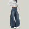Jeans de Pierna Ancha de Cintura Alta para Mujer Tallas Grandes Chica Gordita Holgados Adelgazantes con Caída Pantalones Nuevos Populares 2026 Pantalones Saber