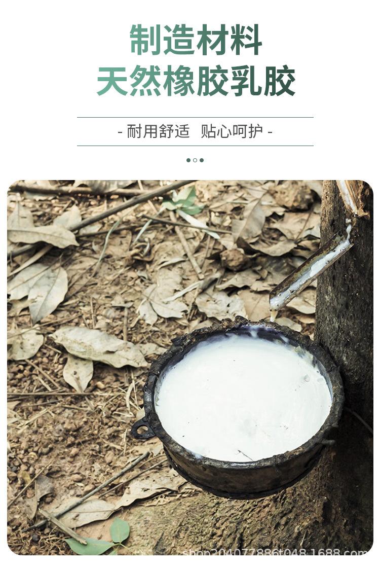 详情页628_09.jpg