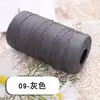 Algodón Mercerizado y Lino Seda de Hielo Hilo Plano Sombrero de Ganchillo de Verano Fabricante Suministros Suministros de Comercio Exterior Transfronterizo Hilo de Ganchillo