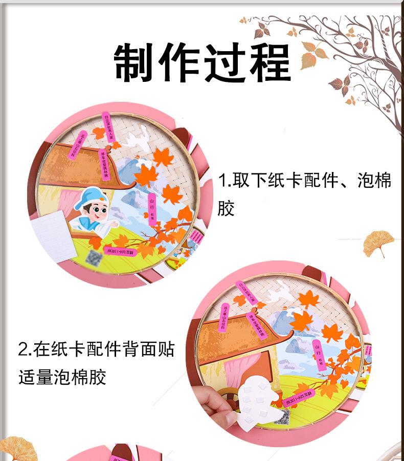 详_04.jpg