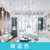 Cortina de cuentas de cristal, cortina divisoria para sala de estar, entrada, pasillo, pantalla decorativa de vidrio, cortina de baño, cortina de puerta