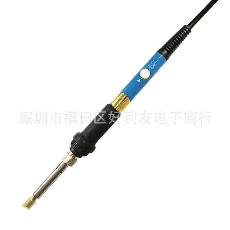 37合1雕刻烙铁 蓝色手柄 4.jpg