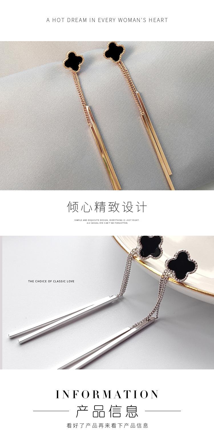 四叶草耳环详情_03.jpg