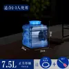Cubo de Agua para Juego de Té Kung Fu para Uso en Casa, Dispensador de Agua con Cubo Montado en la Parte Inferior para Agua Mineral Pura, Tanque de Almacenamiento de Agua para Exteriores Montado en el Coche