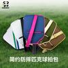 Bolsa para Raquete de Pickleball Material de Mergulho Bolsa para Raquete Unissex Esportes ao Ar Livre Anti-Queda Raquete Diagonal Bolsa de Ombro para Pickleball