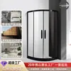 Mampara de baño con forma de abanico y arco para ducha completa de Aoningjie, separación de baño húmedo y seco, puerta de vidrio corrediza para baño