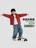 26 Chaqueta de Otoño para Niños Estilo Montaña para Exteriores, Cortavientos y Resistente a Manchas, Ropa de Otoño para Niños con Capucha, Top Cómodo de Moda