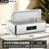 Fogão de Buffet em Aço Inoxidável, Fogão Elétrico para Pratos Quentes de Cantina, Panela Térmica Transparente com Tampa Articulada, Fogão de Aquecimento para Café da Manhã de Hotel