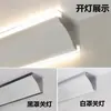 Lámpara de Esquina de Techo Luminosa de Doble Cara Sin Techo Lámpara de Línea de Yeso Lámpara de Ranura de Aluminio Montada en Superficie Esquina de Techo y Pared Sin Iluminación Principal