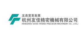 吸气臂