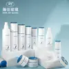 Em Estoque Embalagens para Skincare em Garrafa de Vidro, Frasco Tipo Pump para Tônico, Essência, Loção, Frasco Vazio para Creme Facial 30g