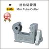 Cortador de tubos Eagle Seal, cortador de tubos de cobre, aluminio, metal, acero inoxidable, cortador de tubos PPR, 039321