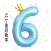 Globo digital grande de 42 pulgadas con forma de corona rosa y azul, ideal como decoración para fiesta de primer cumpleaños infantil.