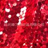 Tela de lentejuelas grandes redondas de 18 mm con fondo de malla de escamas de pescado, decoración mágica para escenario, fondo de pared, tela para ropa