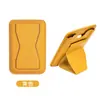 Soporte de Tarjeta Plegable Magnético Magsafe Portátil Soporte de Escritorio Multifuncional Funda para Tarjeta de Teléfono de Cuero PU