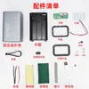 Kit Power Bank de Liga de Alumínio com Carregamento Rápido de 22,5W de Grande Capacidade Caixa de Bateria 21700 Carcaça de Metal Placa-Mã