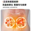 Masajeador Abdominal Auxiliar con Masaje y Vibración de Doble Modo, Accionamiento de Doble Disco, Moxibustión sin Humo