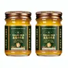 Crema Anti-Picazón para la Piel de Ali Pharmacy Tailandia, Antibacteriana y Reparadora de Dermatitis, Uso Externo, Servicio de Entrega