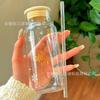 Taza de Paja Ins de Gran Capacidad Resistente a Altas Temperaturas Taza de Vidrio Transparente para Uso Doméstico con Tapa Taza de Agua para Uso en Casa y para Recibir Invitados