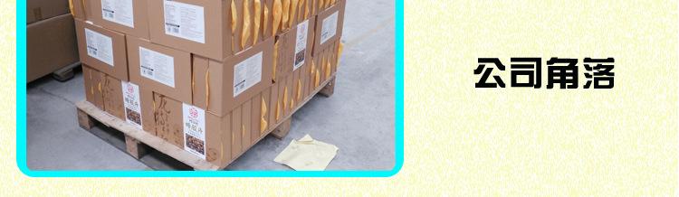 84孔苗盘描述_22