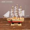 Barco pirata velero modelo de barco de madera pequeño barco de madera decoración barco de pesca decoración de escritorio para el hogar