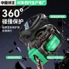 Cinta métrica Rey León de Zhongyuan 5m, cinta métrica de acero anticaída 10m cinta métrica engrosada y endurecida 3m cinta métrica de acero compacta 7m