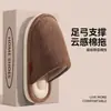 Pantuflas de algodón silenciosas para mujer, uso en interiores en otoño e invierno, cálidas, de felpa, silenciosas, antideslizantes, cómodas y transpirables. También disponible para hombres