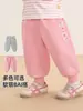 Ropa infantil Kaka Panda, pantalones forrados de polar para niñas, pantalones largos de invierno cálidos para niños, ropa de invierno para bebé, pantalones de otoño e invierno para bebé