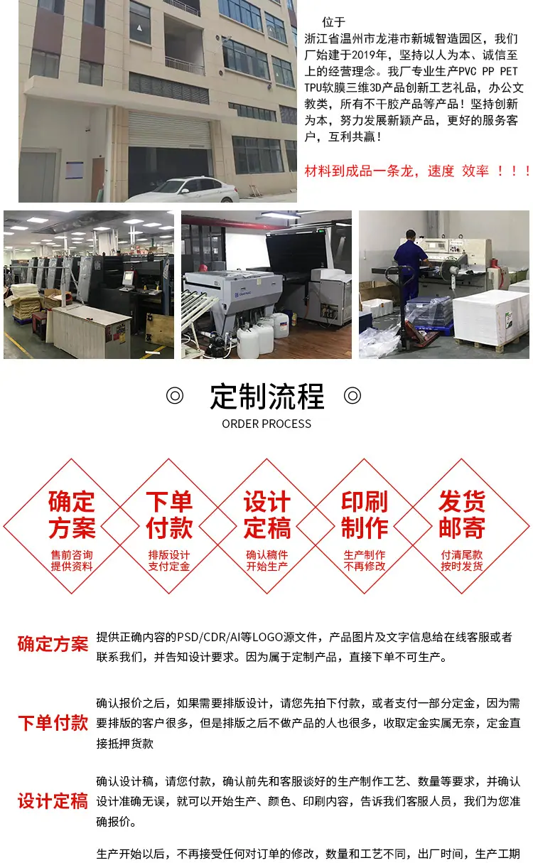 3D详情页_09.jpg