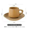 Xícara de Café Japonesa de Alta Qualidade Criativa Cerâmica Grossa Arte Latte Cerâmica Retrô Conjunto com Pires Xícara Extra Forte Xícara de Espresso 90ml