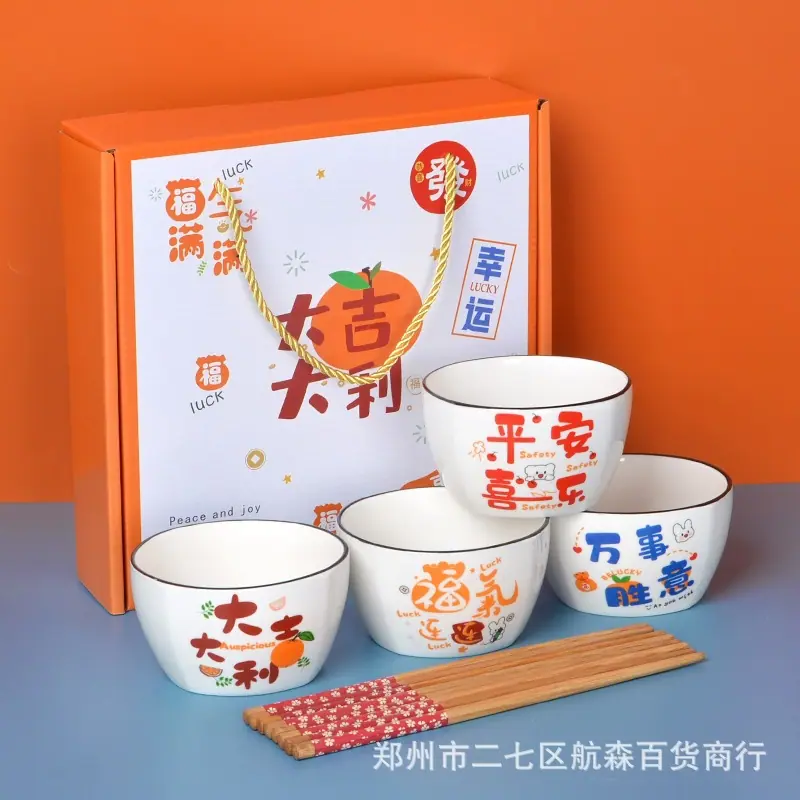 WPS图片(1)3