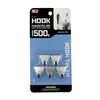 Ganchos mini de acero inoxidable, extra pequeños, ganchos adhesivos para pared sin clavos, ganchos para puerta de baño, ganchos de metal para colgar ropa