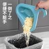 Cesta de Drenaje Cisne Creativa Multifuncional Sin Taladro Fregadero de Cocina Fregadero de Frutas y Verduras Filtro de Agua Estante de Filtro Azul Filtro