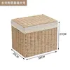Cesta de armazenamento tecida à mão, caixa de armazenamento para lanches, cesta de bambu, cesto de roupa suja, caixa de armazenamento grande para calças