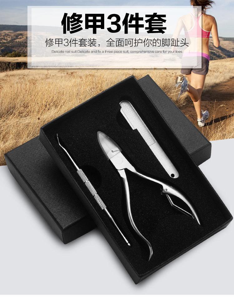 勾形钳3件套_01.jpg