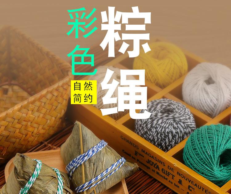 详情_01.jpg
