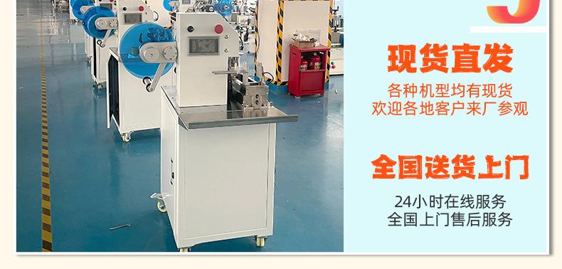 详情-14.jpg