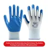 Guantes de Protección Laboral de Nylon Nitrilo Látex Calibre 13 para Exportación, Resistentes al Desgaste, Engrosados, Recubiertos de Nitrilo, Antideslizantes para Sitios de Construcción
