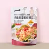 Zhiweike Snacks de Patas de Pollo Deshuesadas Picantes con Limón, Patas de Pato, Lengua de Pato en Salsa Fría de Res, Pechuga de Pollo, Cola de Pescado, Cola de Camarón