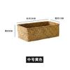 Cesta de armazenamento de palha de vime estilo japonês, cesta de armazenamento de bambu, mini guarda-roupa de mesa, caixa de armazenamento de meias