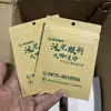 Pano de Espelho Antiembaçante Versão Completa Personalizado Fábrica Atacado Reutilizável Material Camurça Cinza Tipo Autovedante