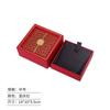 Caja Joyero de Apertura Doble Método Antiguo Herencia Caja para Pulseras Caja para Collares Caja para Pulseras Caja de Almacenamiento de Juguetes Culturales Caja de Empaque para Joyería
