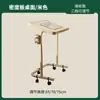 Mesa de noche elevable Móvil Mesa pequeña con ruedas Hogar Escritorio plegable Dormitorio Dormitorio Simple Oficina Mesa de computadora