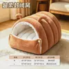 Nido para Gatos Invierno Engrosado Cálido Todas las Estaciones Universal Semi-Cerrado Lavable Cama para Gatos Cama para Perros Sensación de Seguridad Cama para Gatos Casa para Gatos