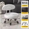 Taburete pequeño con ruedas universal estilo italiano ruedas taburete móvil taburete bajo para el hogar sala de estar con ruedas silla con respaldo taburete deslizante