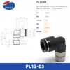 Conector Rápido Pisco Original Importado de Japón Serie Pc, Pl
