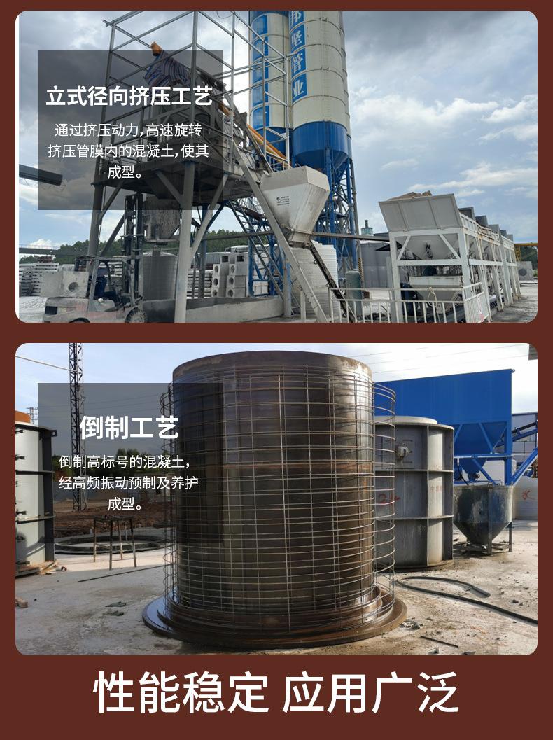 2024-07-31详情模板_13.jpg